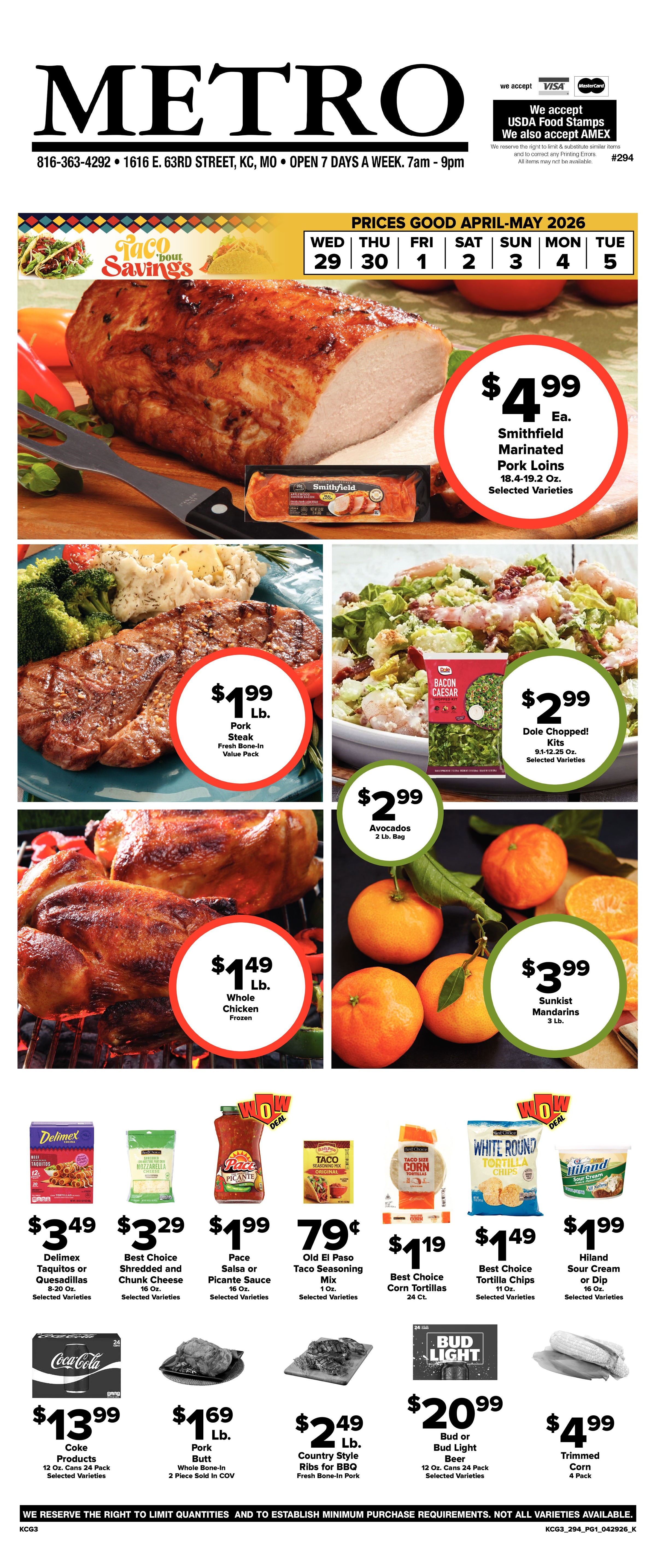 Ad page image