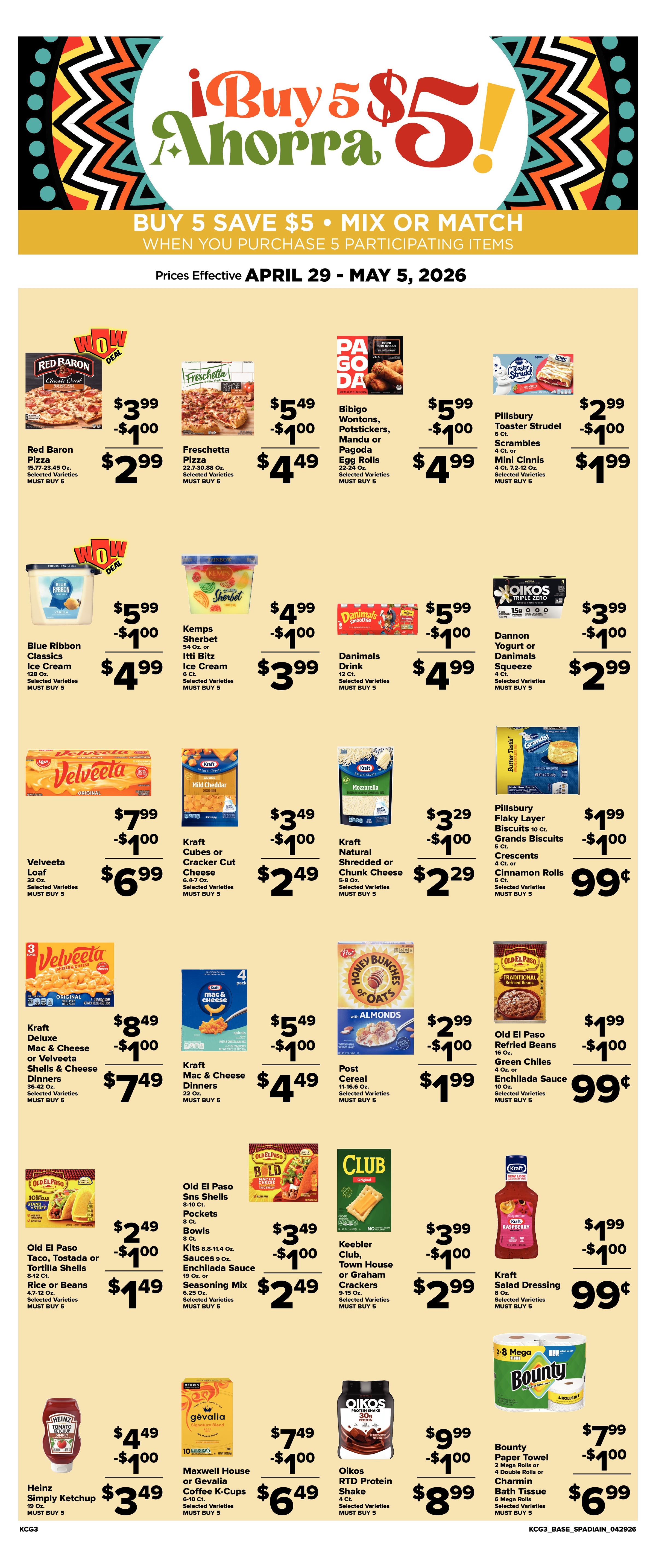 Ad page image
